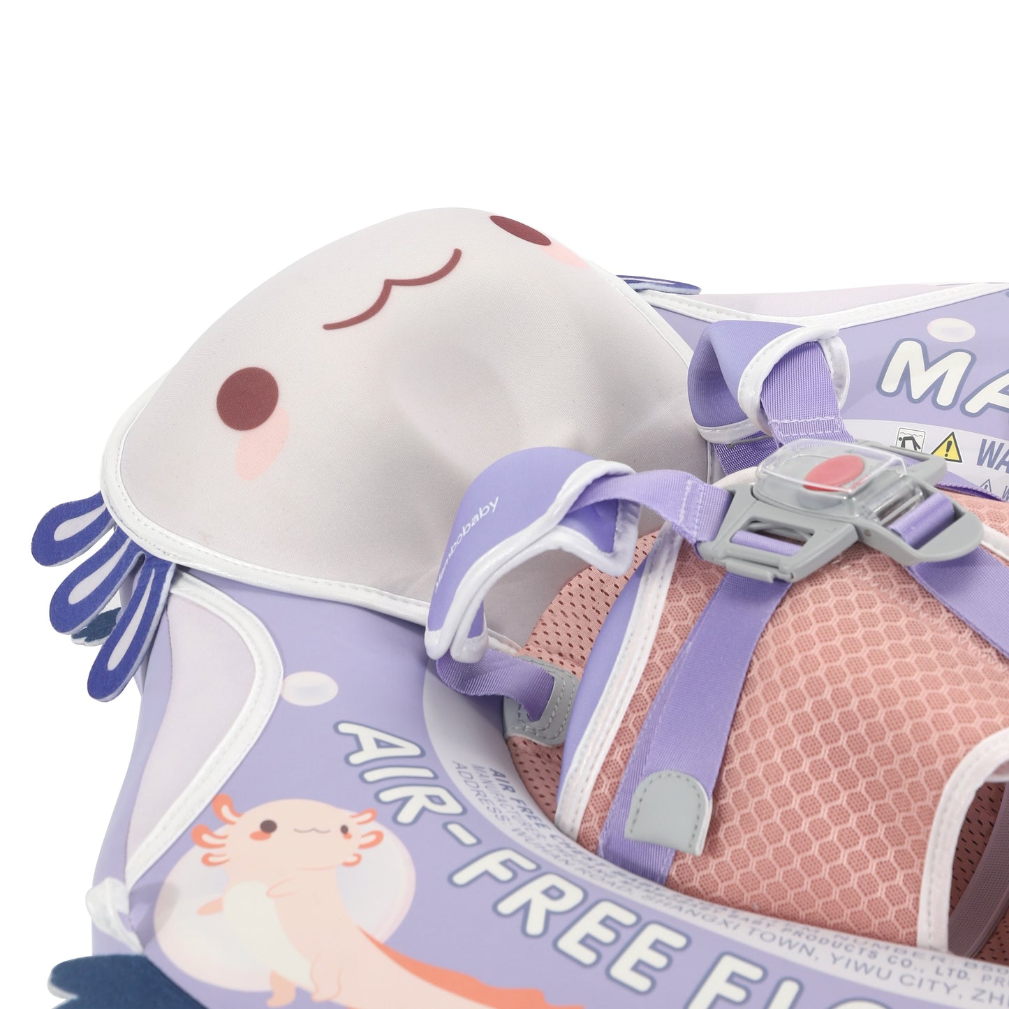 Purple Lottie Ultra Baby Float