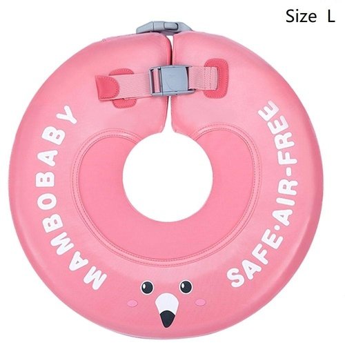 Mambo Ring - MamboBabyDirect